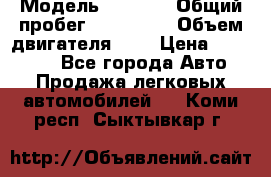  › Модель ­ 2 121 › Общий пробег ­ 120 000 › Объем двигателя ­ 2 › Цена ­ 195 000 - Все города Авто » Продажа легковых автомобилей   . Коми респ.,Сыктывкар г.